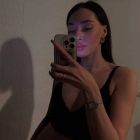 Ева, 8 967 075-85-75